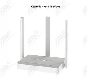 Keenetic City (KN-1510)