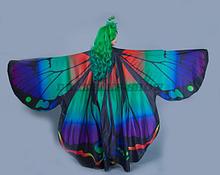 Карнавальный костюм "Бабочка" на прокат