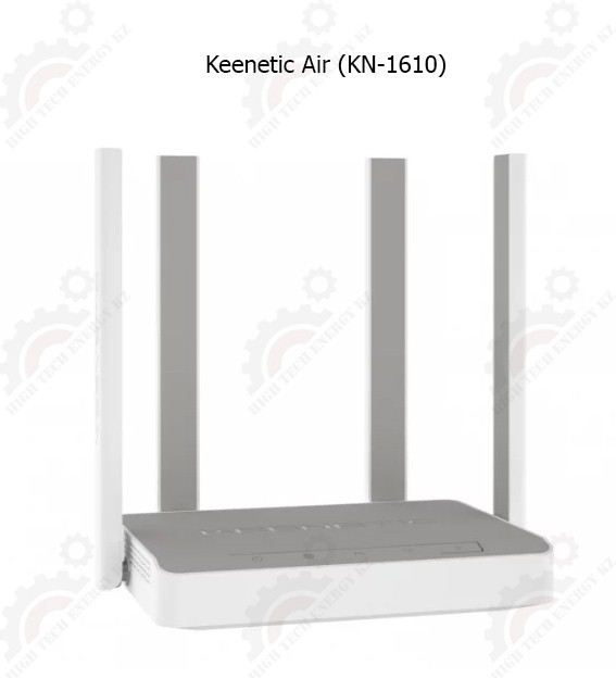 Keenetic Air (KN-1610)