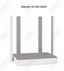 Keenetic Air (KN-1613)
