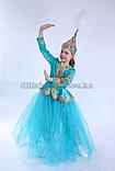 Казахские национальные костюмы для девочек, фото 3