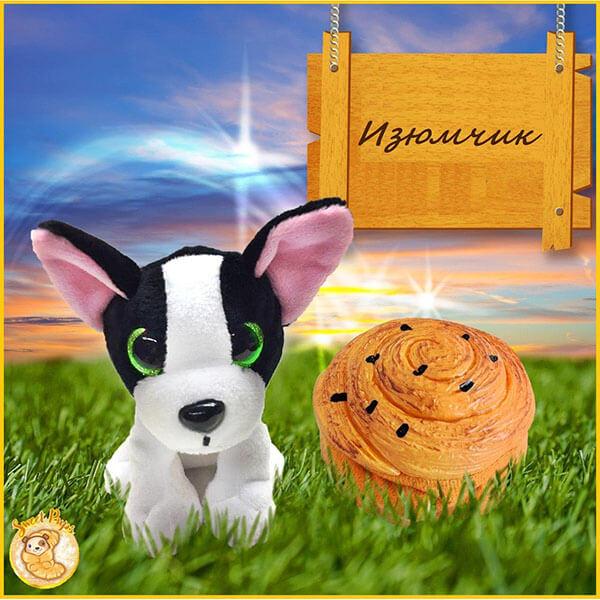 Sweet pups  Игрушка-трансформер Сладкие щенки 11 см