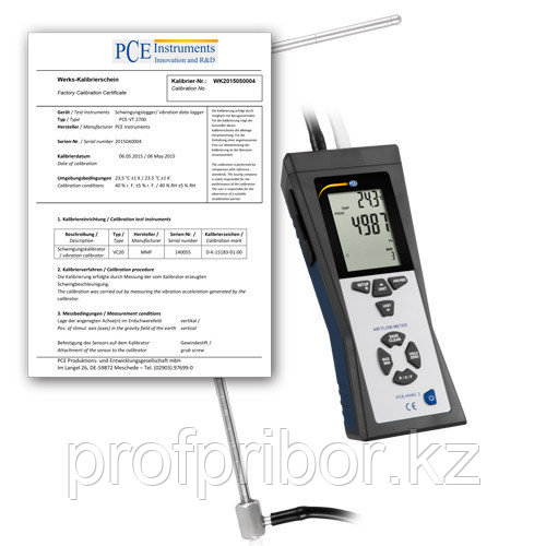 Анемометр PCE-HVAC 2-ICA с сертификатом калибровки ISO - фото 1 - id-p69288846