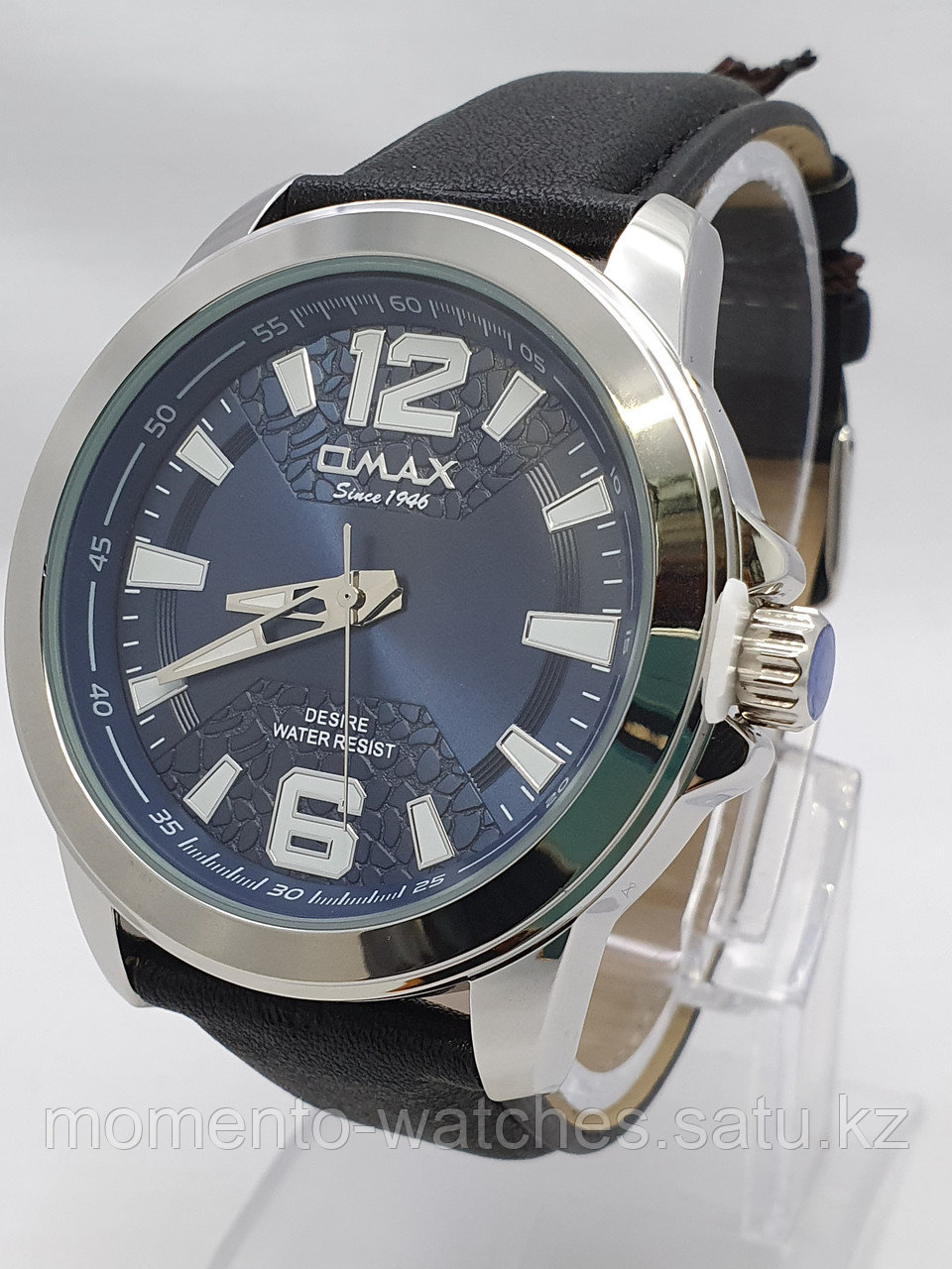 Мужские часы Omax