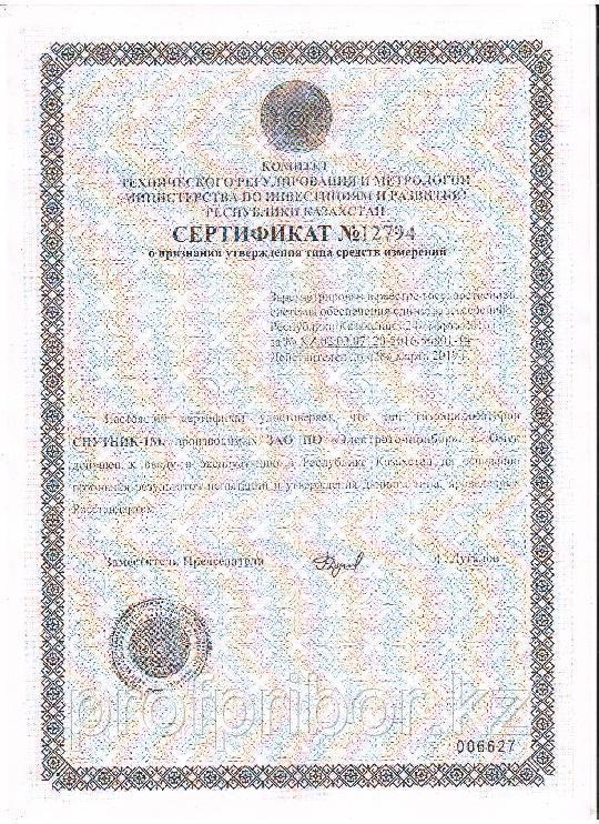 Газоанализатор Спутник-1М.1 - фото 5 - id-p69292490