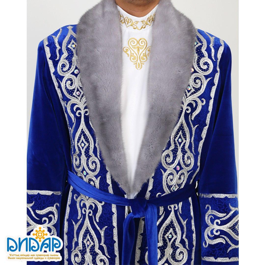 Казахская Национальная одежда мужская