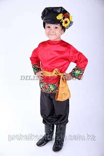 Би порно құл