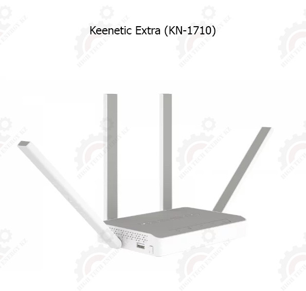 Keenetic Extra (KN-1710)