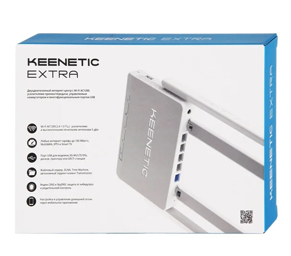 Keenetic Extra (KN-1713) - фото 3 - id-p69303242