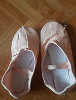 Балетки из хб бежевого цвета
