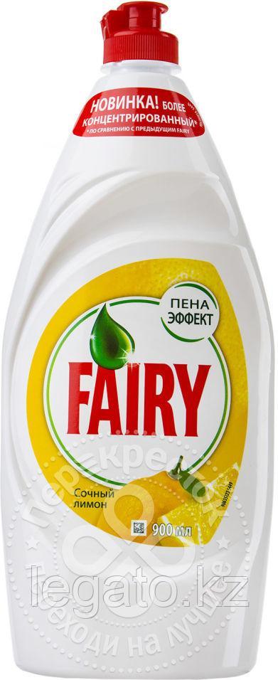 FAIRY Сочный Лимон. Ср-во для мытья посуды 900мл 12шт/кор