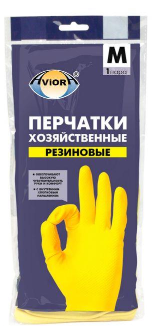 Перчатки хозяйственные желтые Aviora размер М 120 пар/кор
