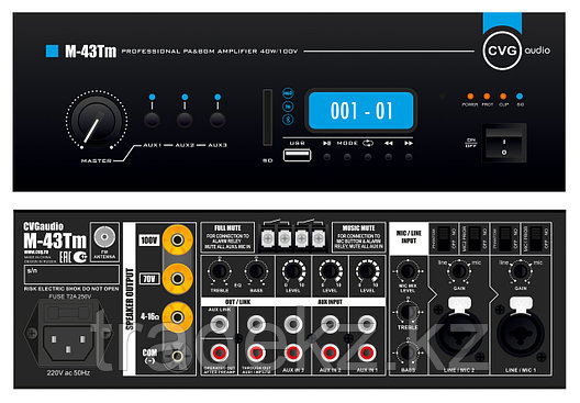 Трансляционный микшер-усилитель CVGaudio M-43Tm, фото 2