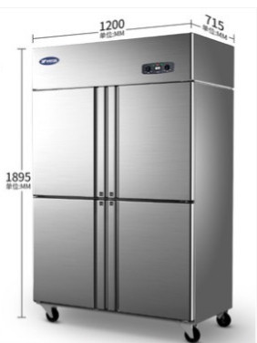 Холодильная камера 4-х дверная - фото 1 - id-p69309597