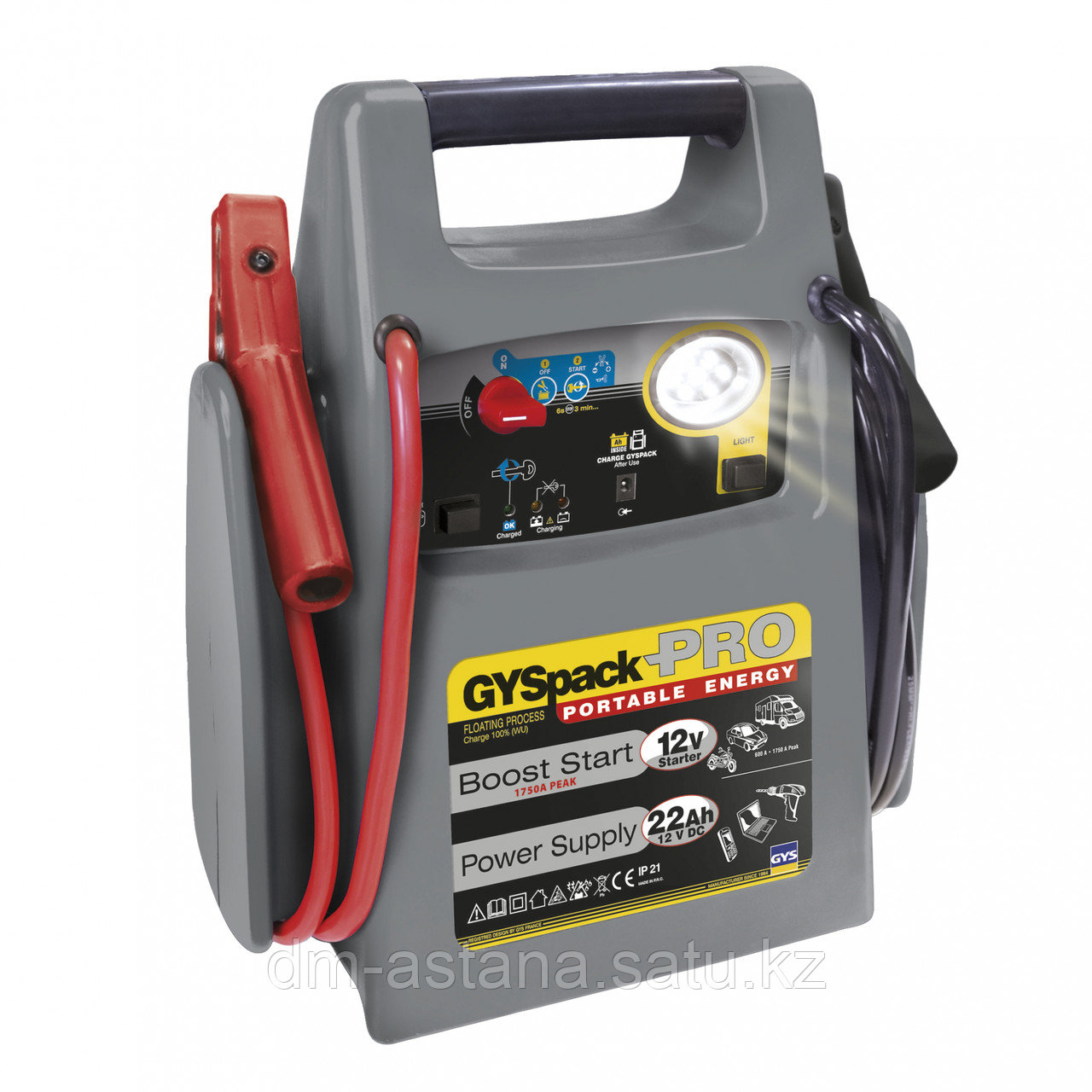 GYSPACK PRO Пусковое устройство автономное, внутренняя АКБ 22Ah (12V, 600А/1750A,8,9 кг)