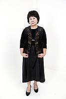 Казахский женский камзол