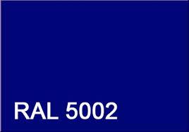 Профнастил оцинкованный с полимерным покрытием С8 глянец RAL5002 - фото 2 - id-p69092617