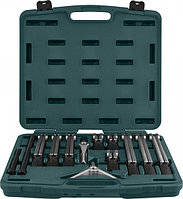 Съемник универсальный, американского типа со скользящими 2-3 захватами в наборе, диапазон захватов