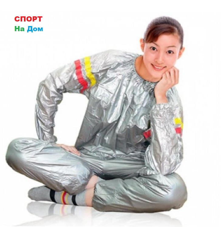 Костюм сауна для похудения Care Sauna Suit (Размер XL) Sibote - фото 2 - id-p69333474