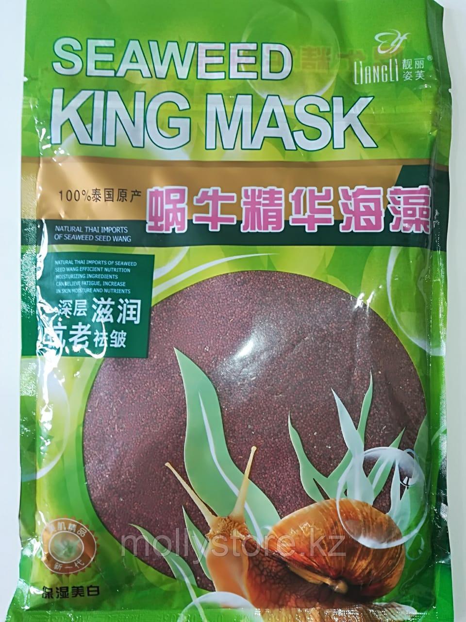 Коллагеновая маска из семян морских водорослей с муцином королевской улитки SEAWEED KING MASK - фото 1 - id-p69334261