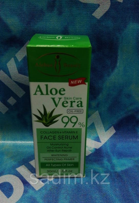 Увлажняющая сыворотка - Collagen + Vitamin E Aloe Vera