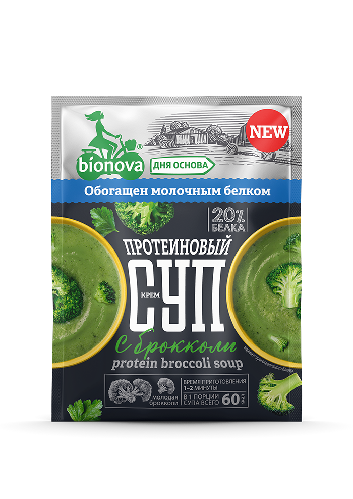 Протеиновый крем-суп с брокколи Bionova® (milk protein)