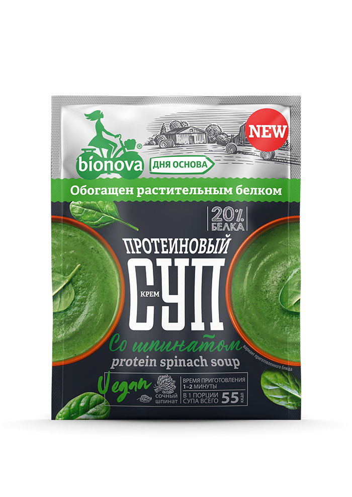 Протеиновый крем-суп со шпинатом Bionova® (vegan protein)
