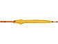 Зонт-трость Радуга, желтый, фото 7