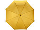 Зонт-трость Радуга, желтый, фото 8