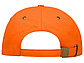 Бейсболка New York 5-ти панельная, оранжевый, фото 5