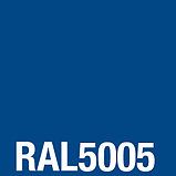 Профнастил оцинкованный с полимерным покрытием Н35 глянец RAL5005, фото 2