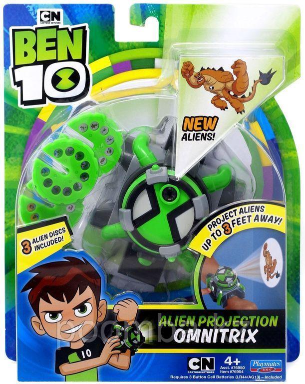 Часы Ben10 Омнитрикс - Бен Тен Часы Омнитрикс (проектор-2)