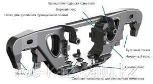 Рама боковая 100.00.020-4сб, от 250000 тг - фото 3 - id-p45826483