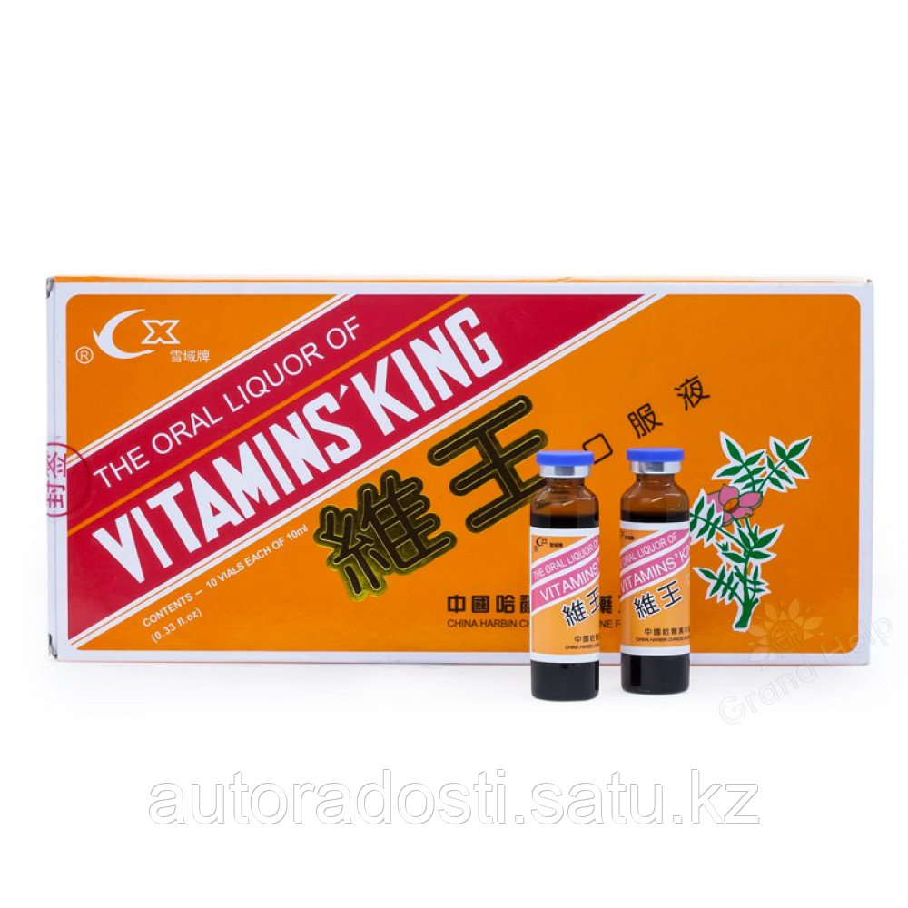 Эликсир Царь-витамин для повышения иммунитета - фото 1 - id-p66658242