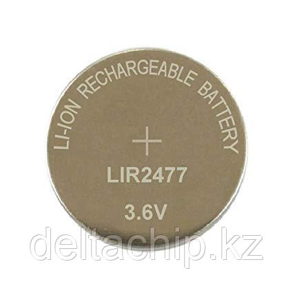 LIR2477 3.6v 160MAH Li-Ion аккумулятор.