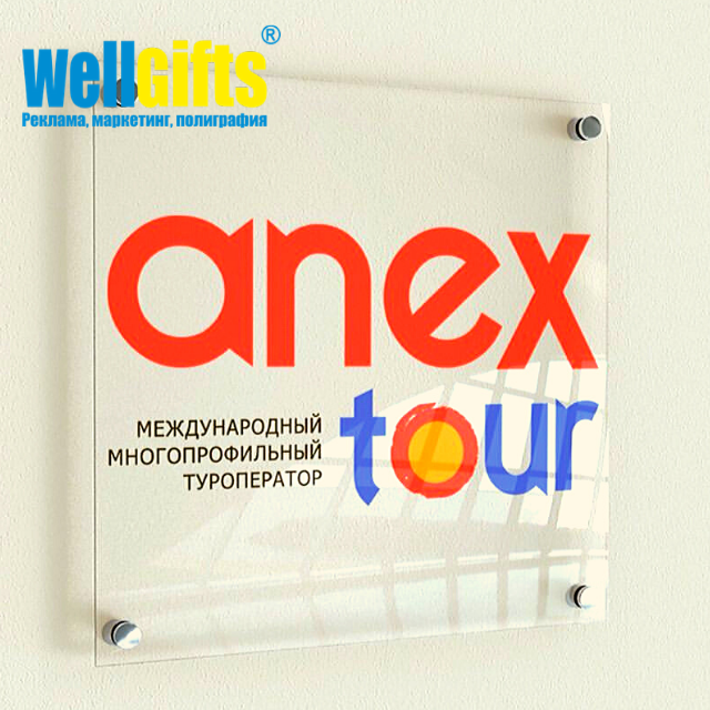 Уф печать на стекле, фото 1