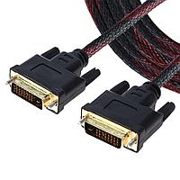 Кабель DVI-D Dual link (24+1) 15 м, ферритовый фильтр, позолоченные контакты