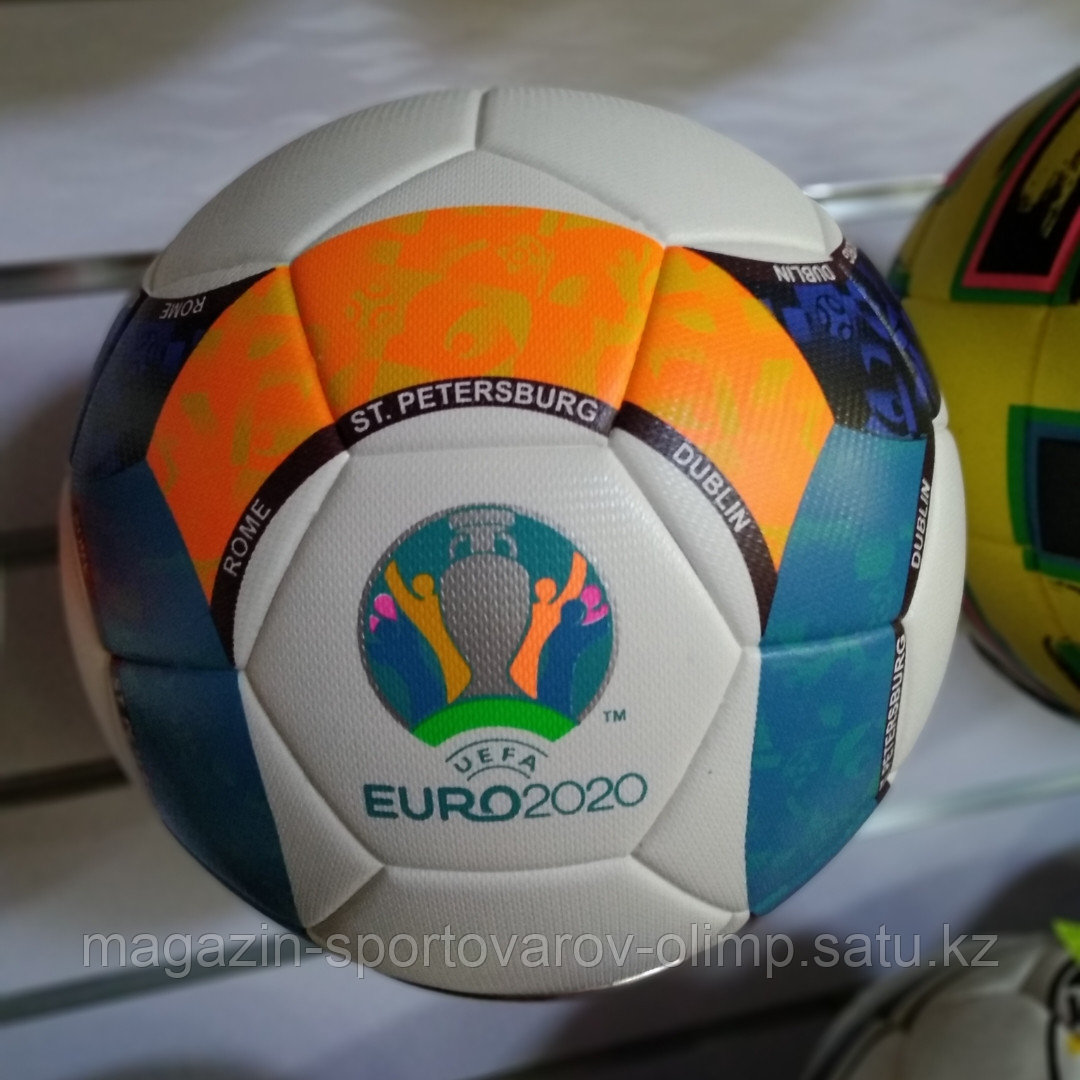 Мяч футбольный EURO 2020