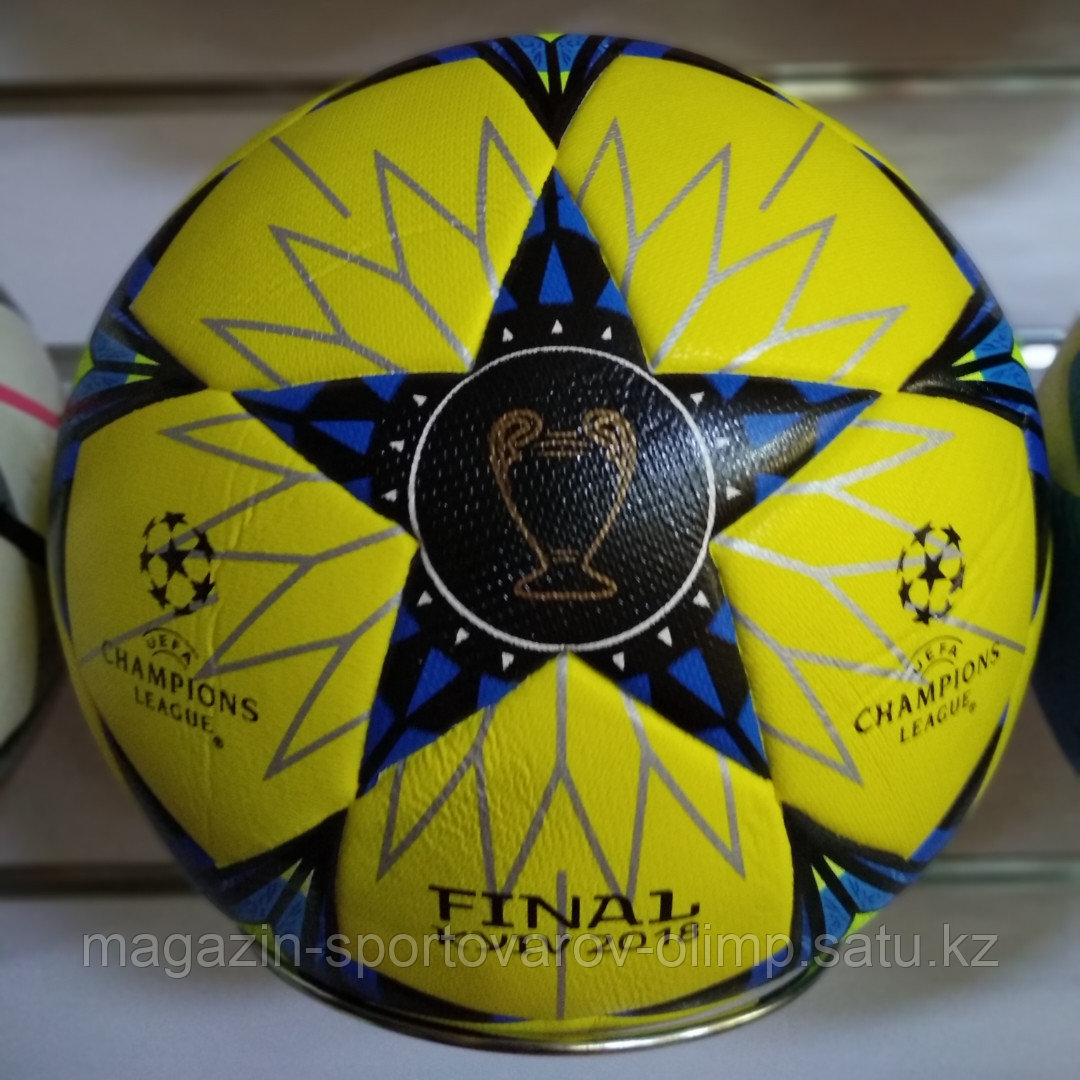 Мяч футбольный Adidas Final Kyiv 2018