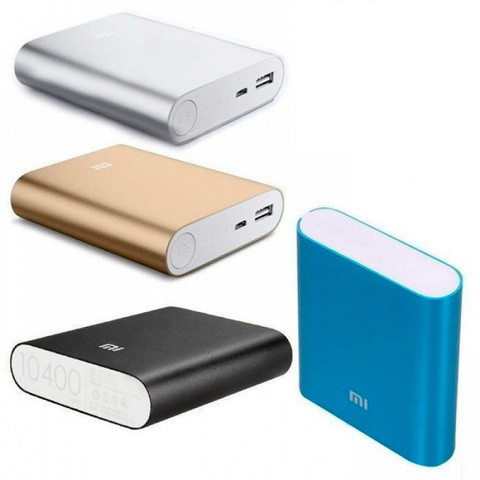 Зарядное устройство портативное Power Bank XIAOMI {10400, 20800 mAh} (Золото / 10400 мА/ч) - фото 8 - id-p69364998