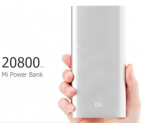 Зарядное устройство портативное Power Bank XIAOMI {10400, 20800 mAh} (Золото / 20800 мА/ч) - фото 2 - id-p69364999