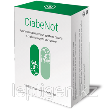 Капсулы DiabeNot от диабета