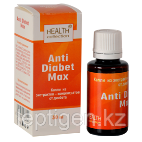 Капли Anti Diabet Max от диабета (Анти Диабет Макс)