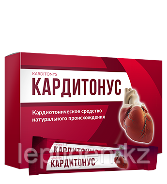 Кардитонус средство от гипертонии