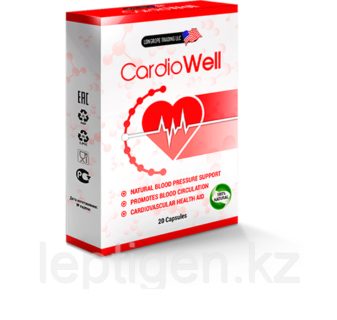 Cardiowell (Кардиовелл) капсулы от гипертонии