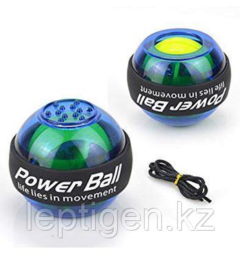 Кистевой тренажер Powerball (Power ball)