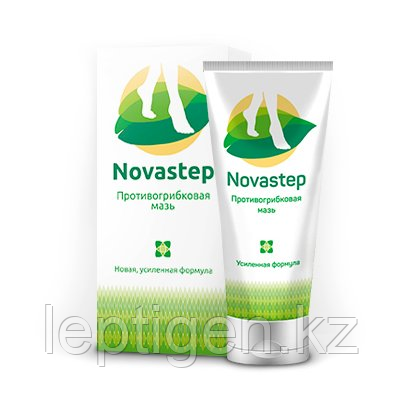 Novastep (Новастеп) мазь от грибка ногтей