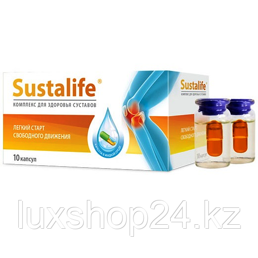 Сусталайф (Sustalife) препарат для суставов - фото 1 - id-p69381752