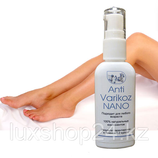 Антиварикозный крем Anti Varikoz Nano