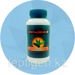EASY no SMOKE препарат от курения